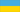 42agent Ukraine